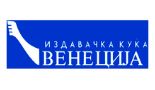 Венеција