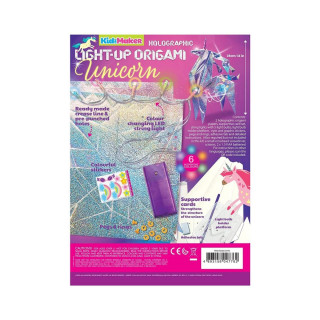 Светлечки еднорог, Kidz Maker, Holographic Light-Up Origami - Unicorn 