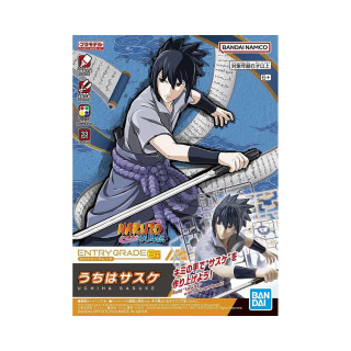 Фигура на склопување, BANDAI, Naruto - Entry Grade Uchiha Sasuke, 15cm 