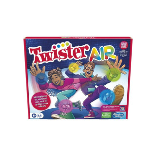 Друштвена игра, Twister Air 