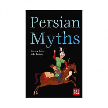 Persian Myths 