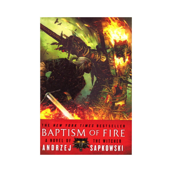 Baptism of Fire 