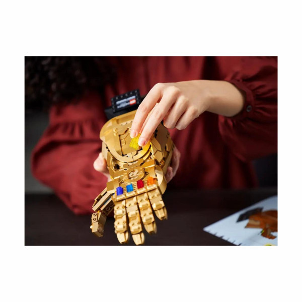 LEGO коцки, Marvel: The Infinity Saga, Infinity Gauntlet 