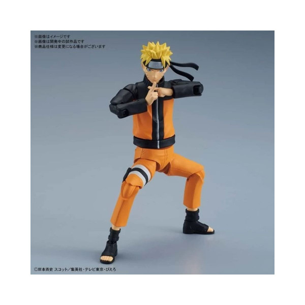 Фигура, Bandai, Naruto: Uzumaki Naruto