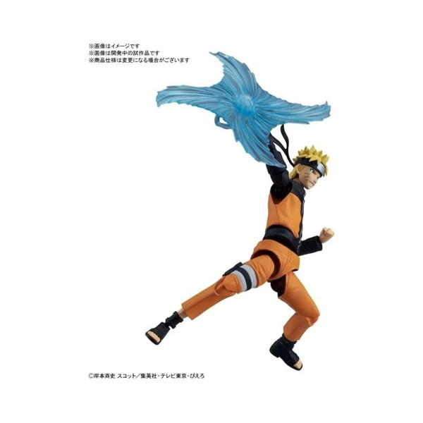 Фигура, Bandai, Naruto: Uzumaki Naruto