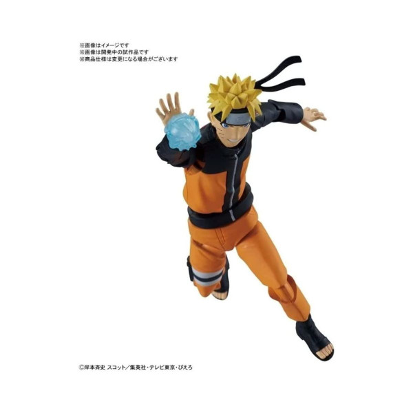 Фигура, Bandai, Naruto: Uzumaki Naruto
