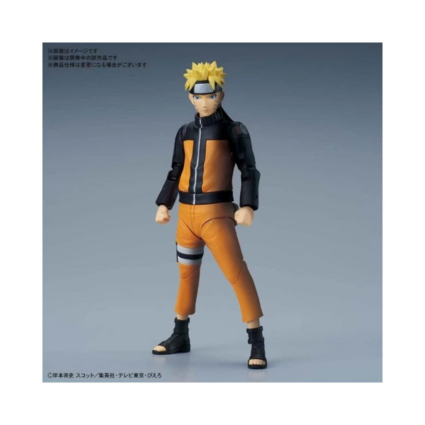 Фигура, Bandai, Naruto: Uzumaki Naruto