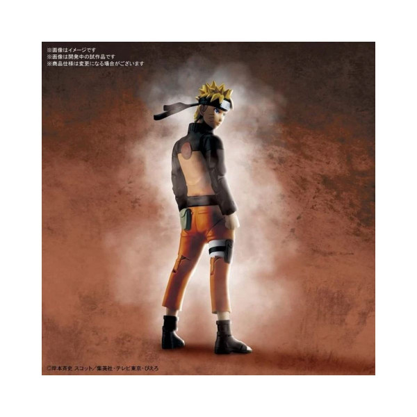 Фигура, Bandai, Naruto: Uzumaki Naruto