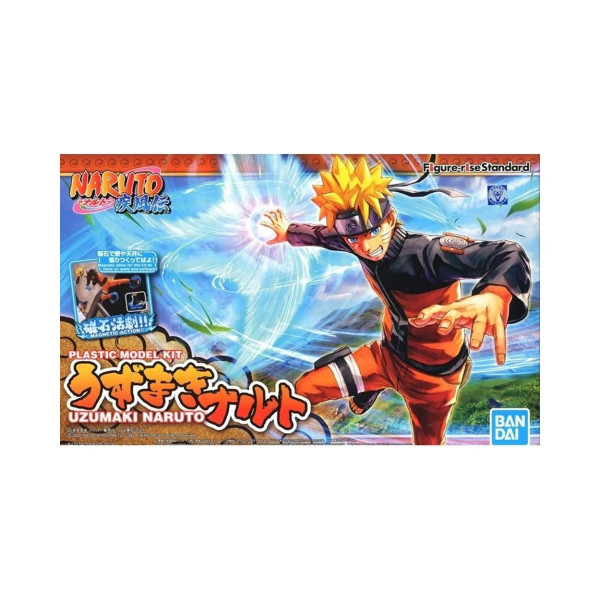 Фигура, Bandai, Naruto: Uzumaki Naruto
