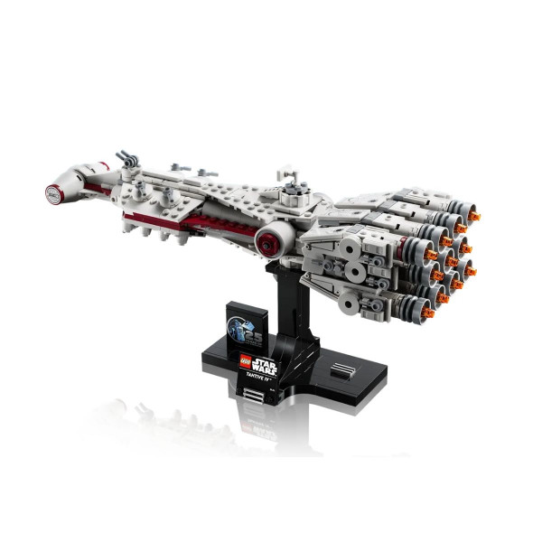 LEGO коцки, Star Wars - Tantive IV 