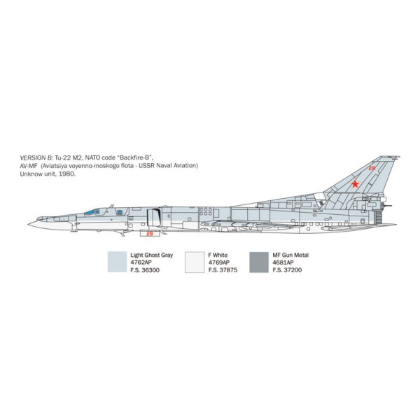 Макета, Tu-22M2 Backfire-B, 1:72