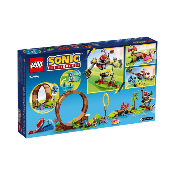 LEGO коцки, Sonic The Hedgehog, Sonic's Green Hill Zone Loop Challenge 