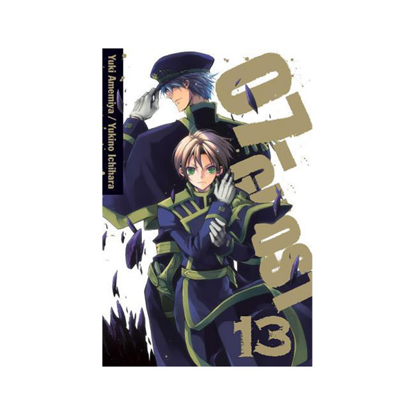 07-GHOST, Vol. 13 