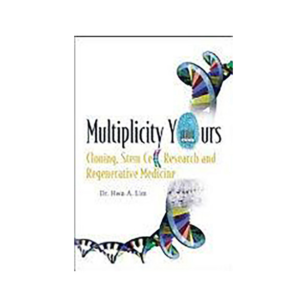 Multiplicity Yours 