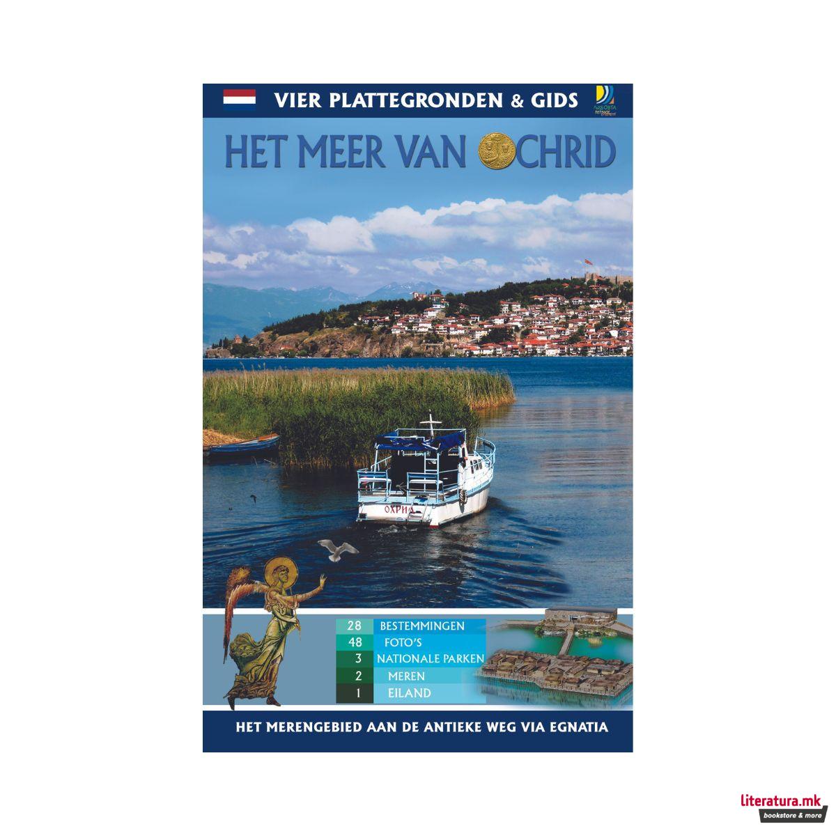 Het meer van Ohrid : vier plattegronden & gids 