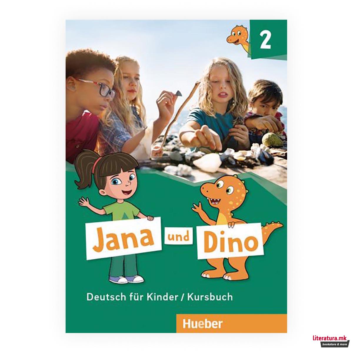 Jana und Dino 2 - Kursbuch 
