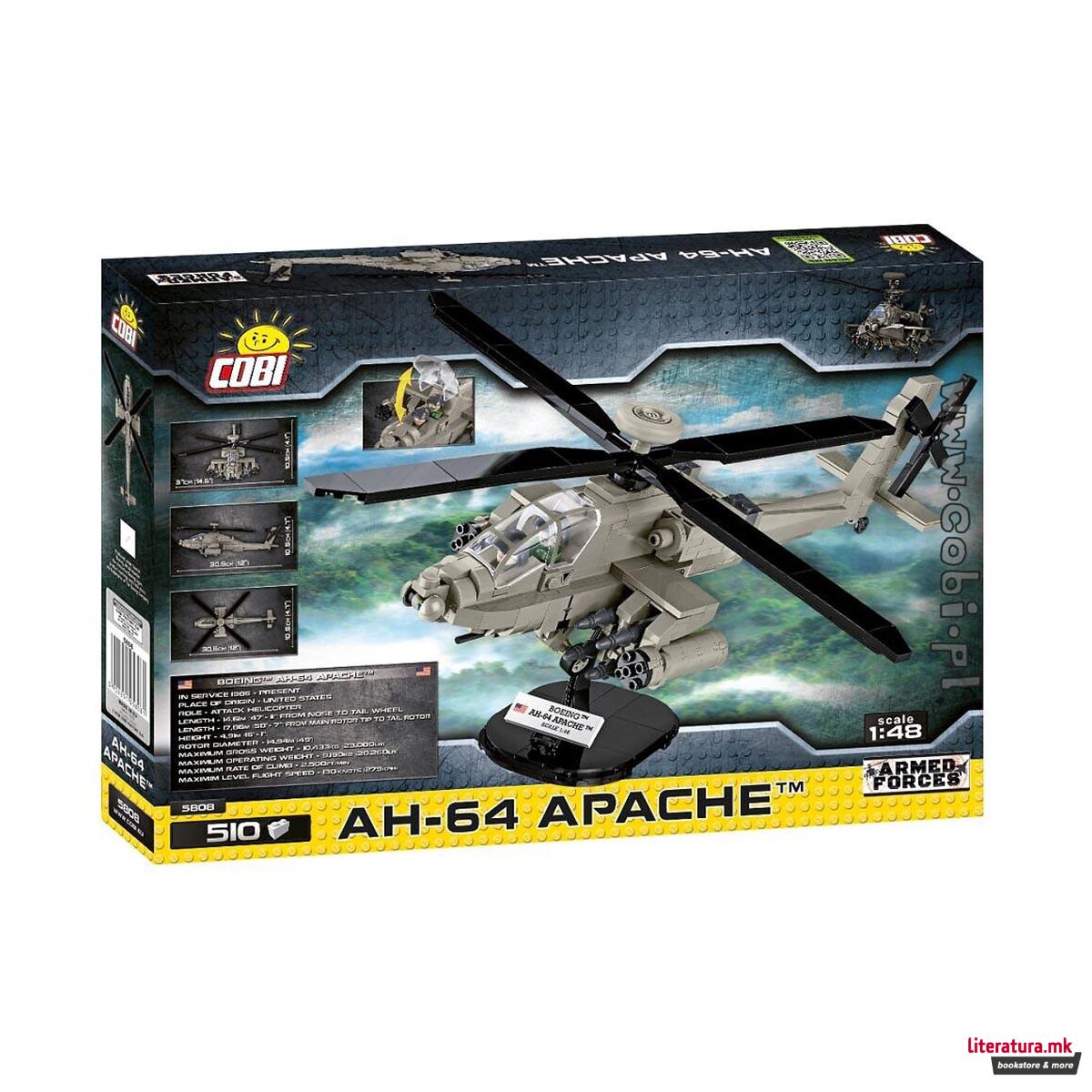 Коцки за градба, Armed Forces, AH-64 Apache, 510 парчиња 