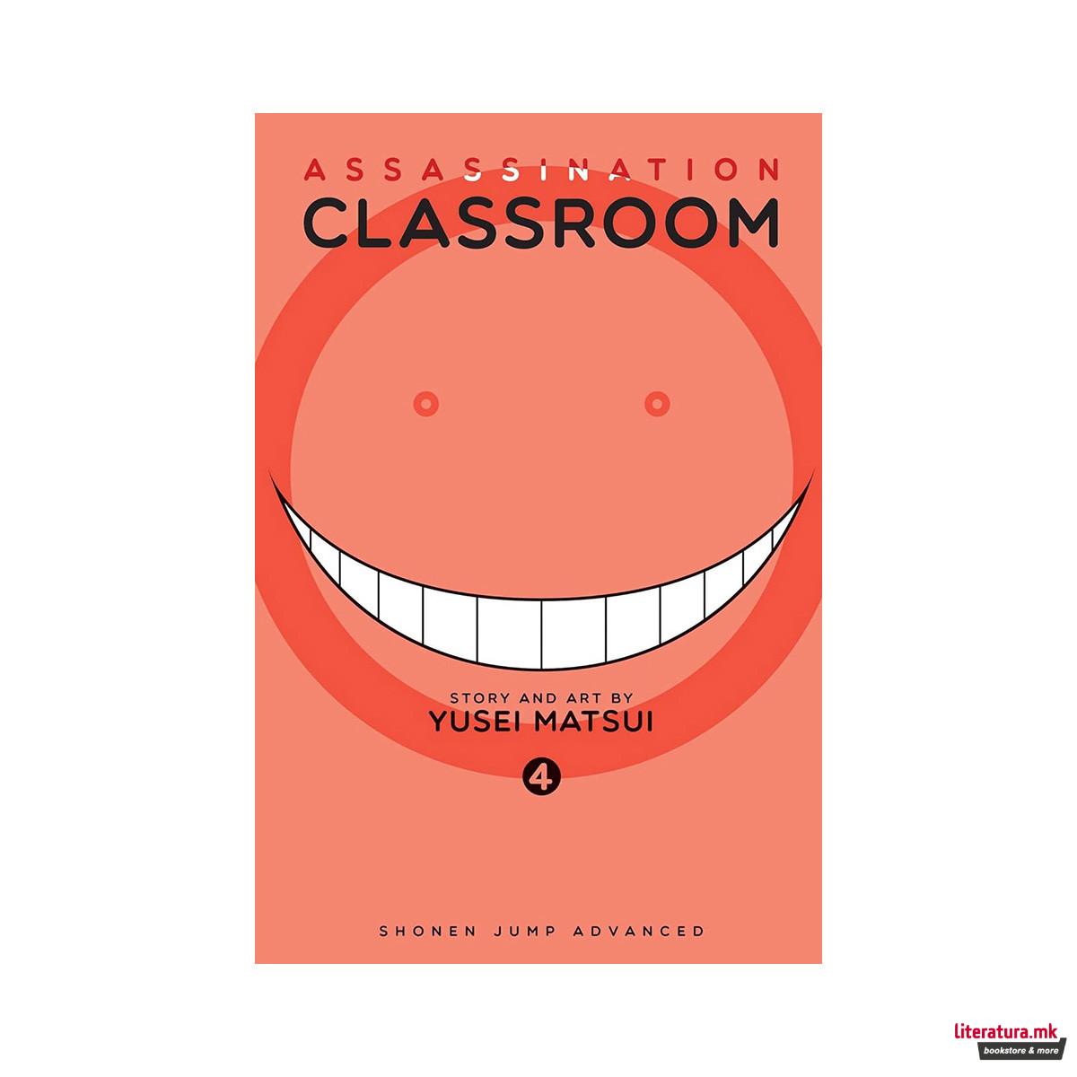 Assassination Classroom, Vol. 4 