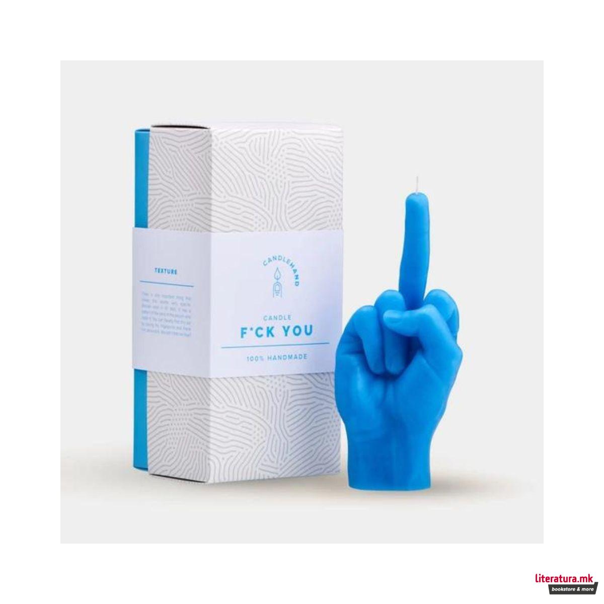 Свеќа, Hand Gesture Candles, F*ck you, сина 