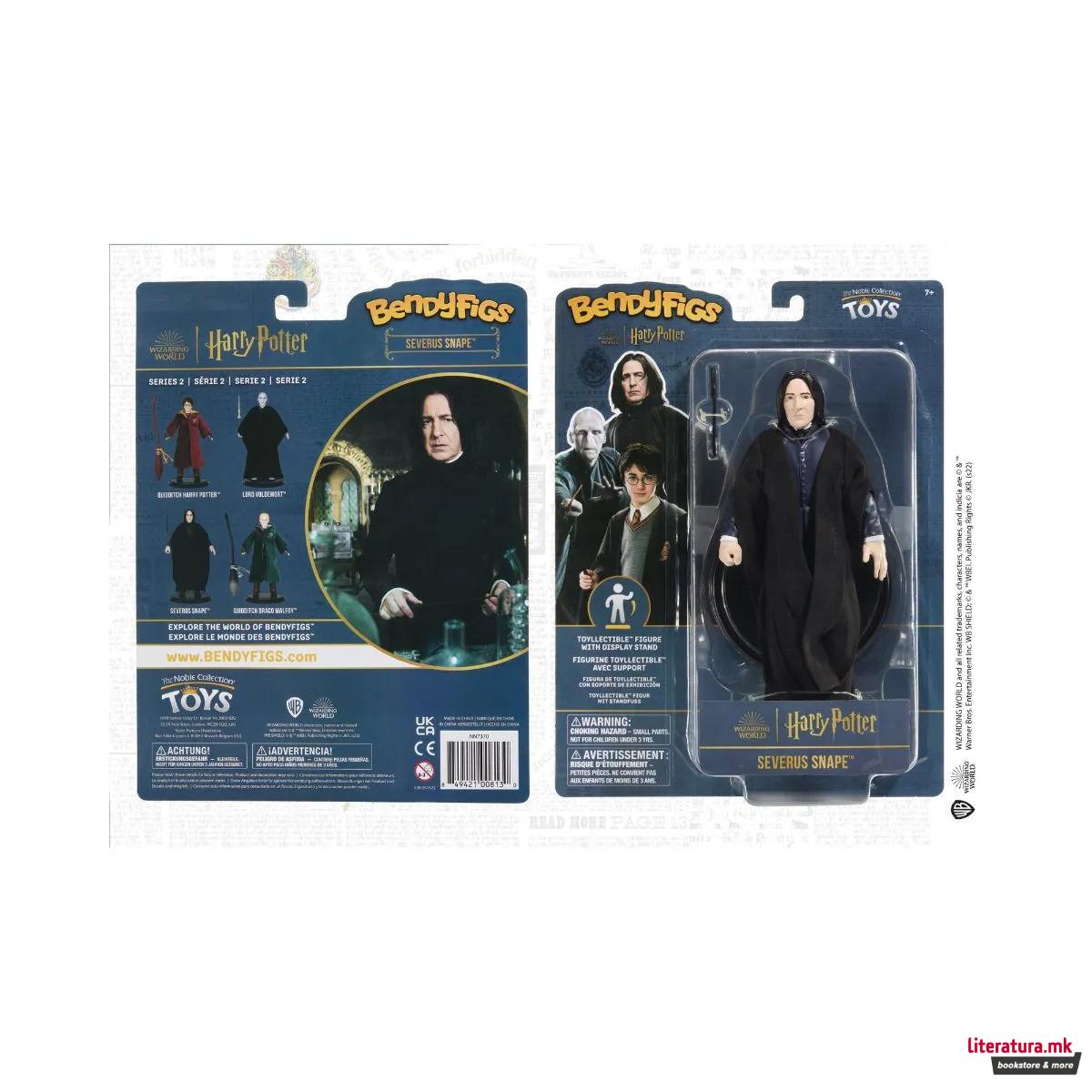 Фигура, Bendyfigs™, Harry Potter – Severus Snape 