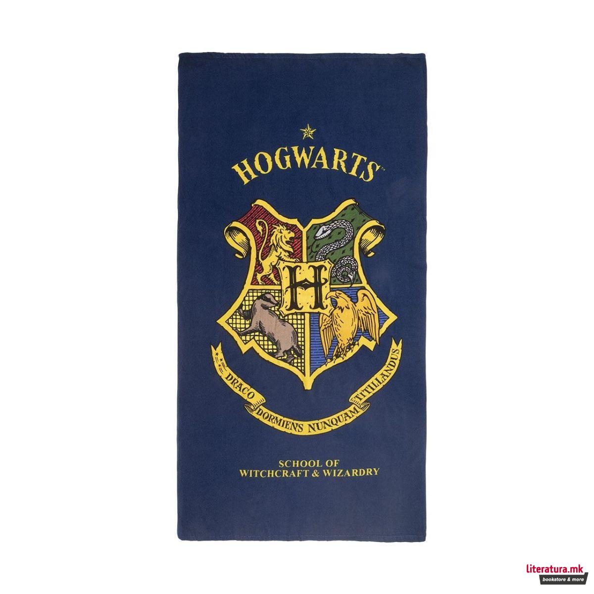 Крпа, Harry Potter - Hogwarts 