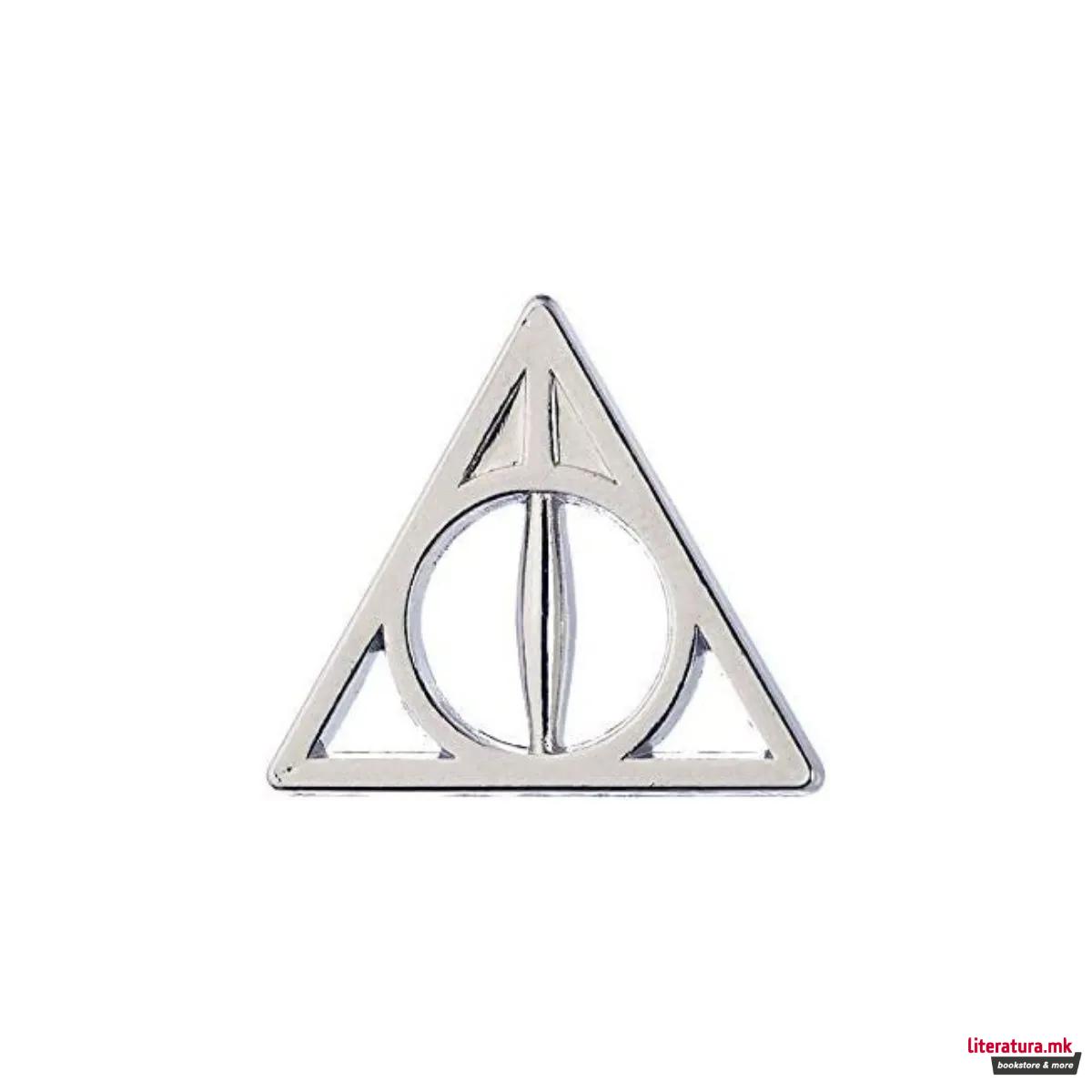 Сет приврзок за клучеви и беџ, Harry Potter - Deathly Hallows 