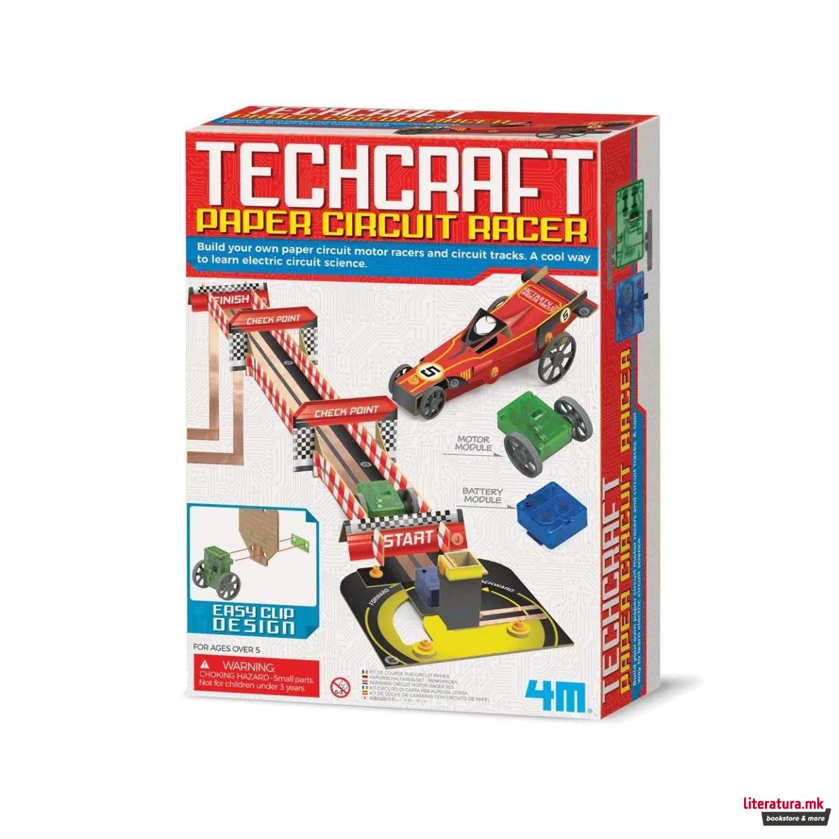 СТЕМ-сет, Techcraft, Paper Circuit Racer 