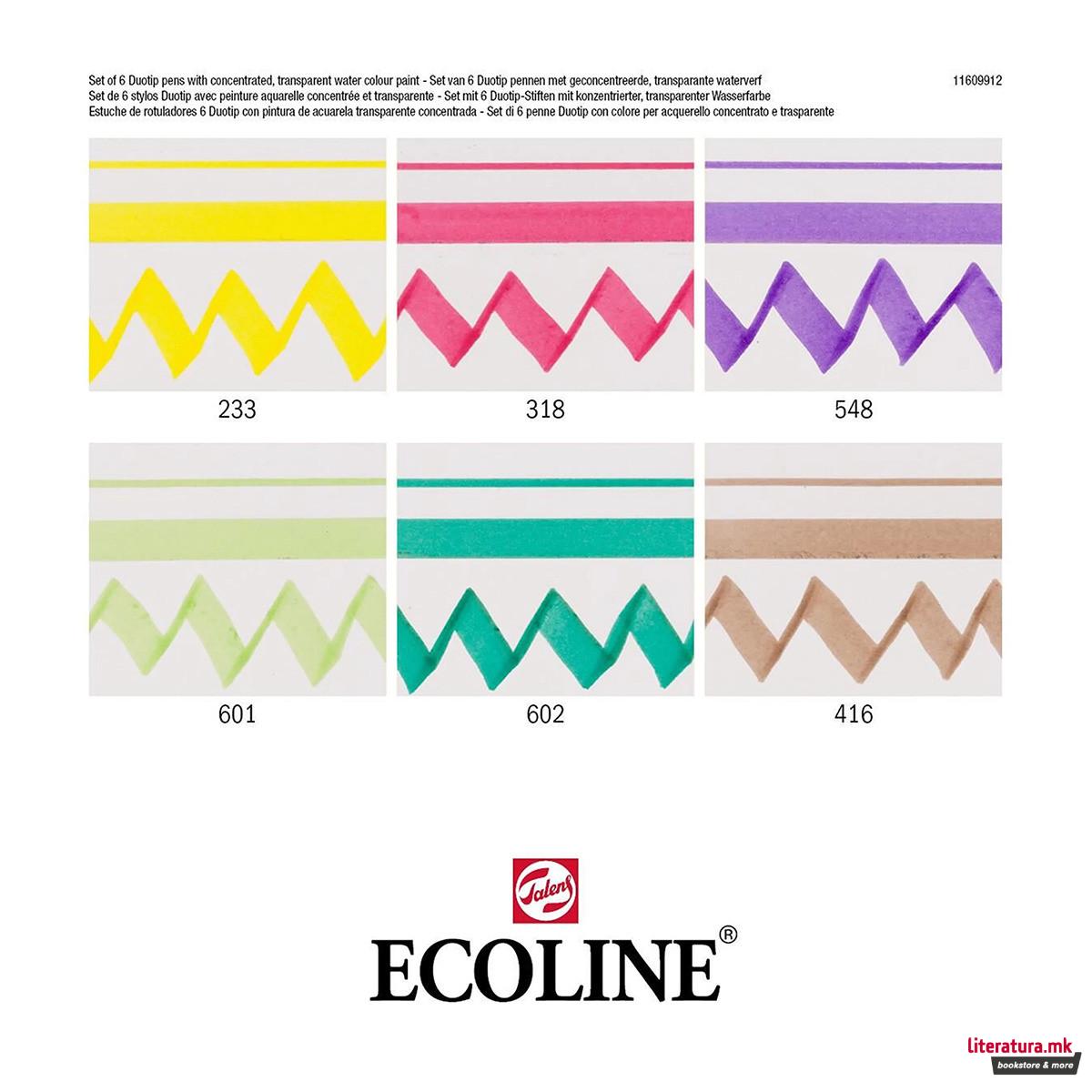 Сет двострани маркери, Ecoline - Botanic, 6 бои 