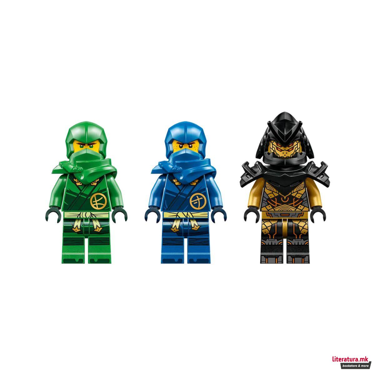 LEGO коцки, Ninjago: Dragons Rising - Imperium Dragon Hunter Hound 