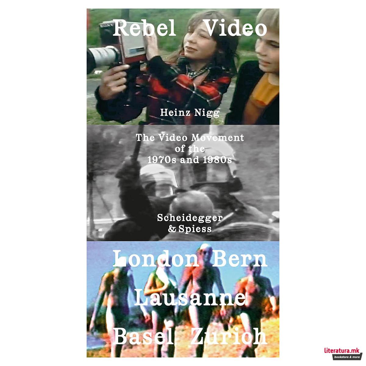 Rebel Video