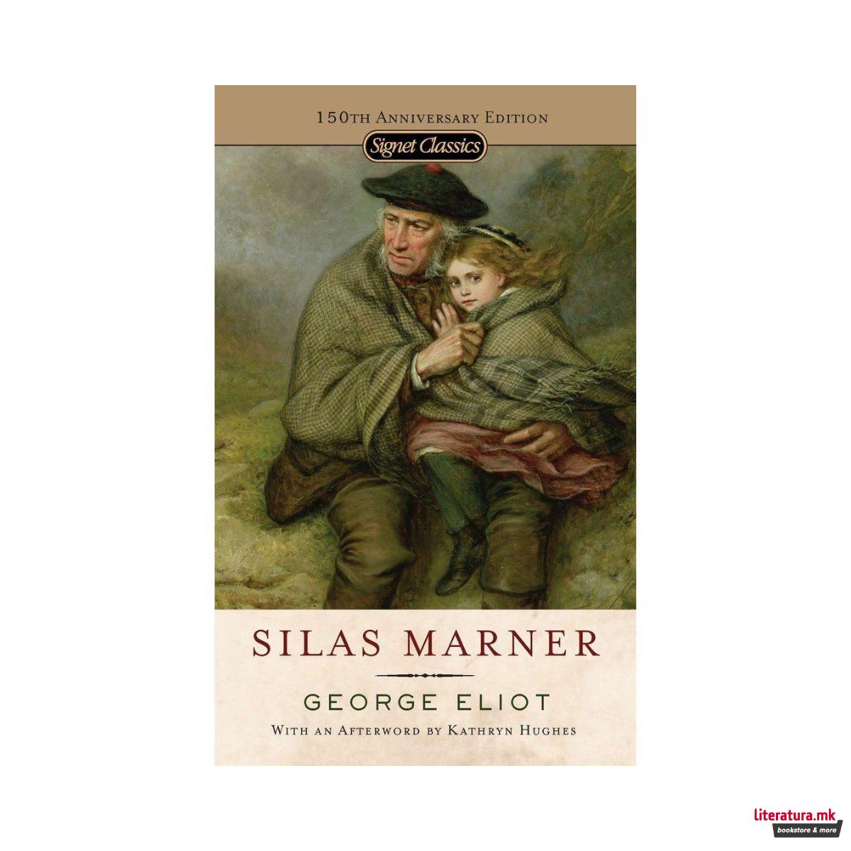 Silas Marner 