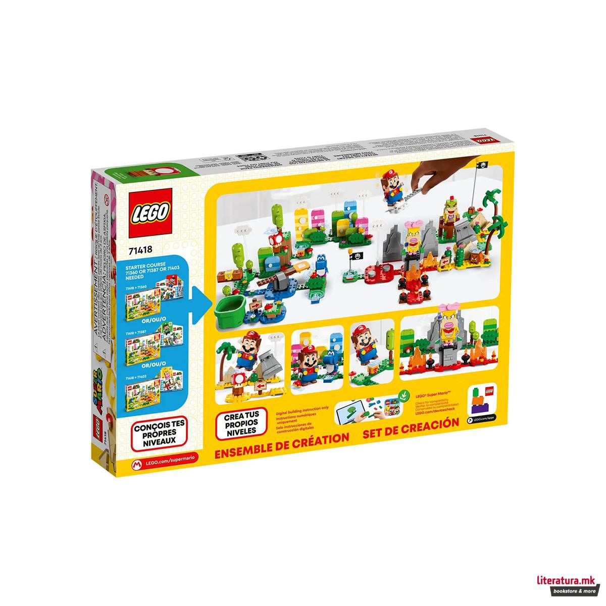 LEGO коцки, Super Mario, Creativity Toolbox Maker Set 