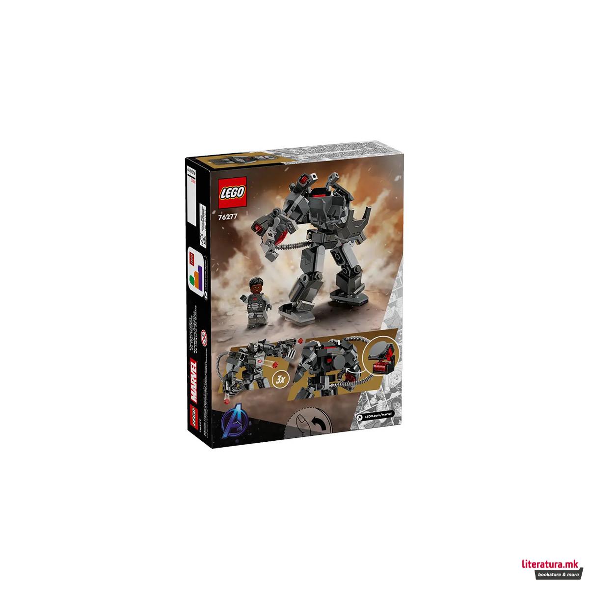 LEGO коцки, Marvel, Infinity Saga: War Machine Mech Armor 
