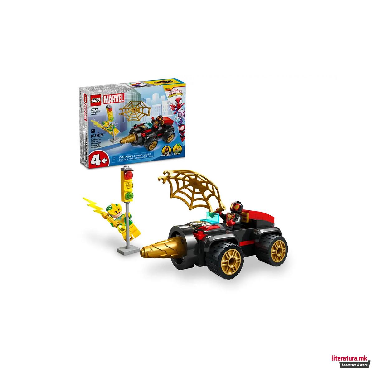 LEGO коцки, Marvel, Spidey: Amazing Friends - Drill Spinner Vehicle 