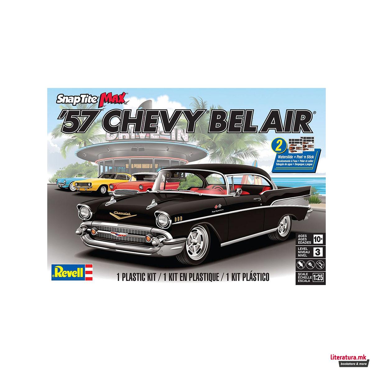 Макета, 1957 Chevy Bel Air (Snap-Tite), 1:25 