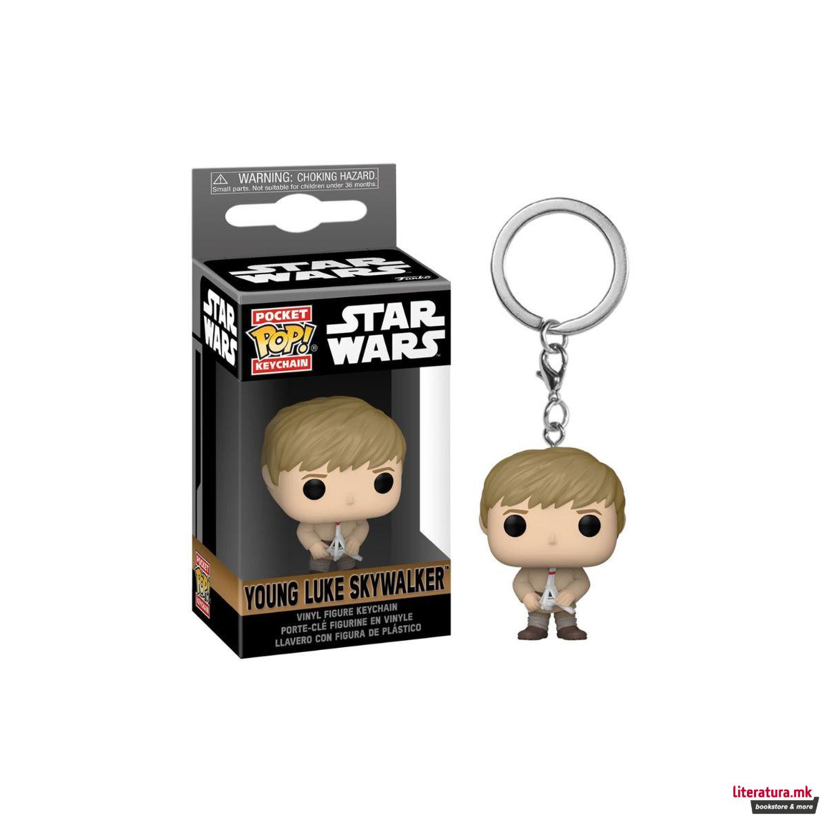 Приврзок за клучеви, Pocket Pop!, Star Wars - Young Luke Skywalker 