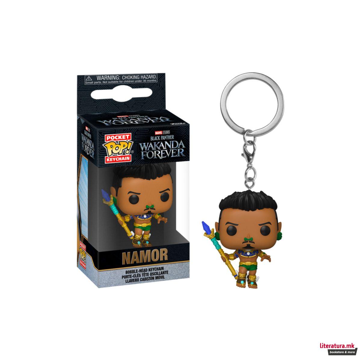 Приврзок за клучеви, Pocket Pop!, Marvel: Black Panther - Namor 