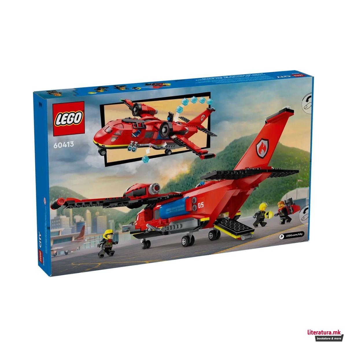 LEGO коцки, City, Fire Rescue Plane 