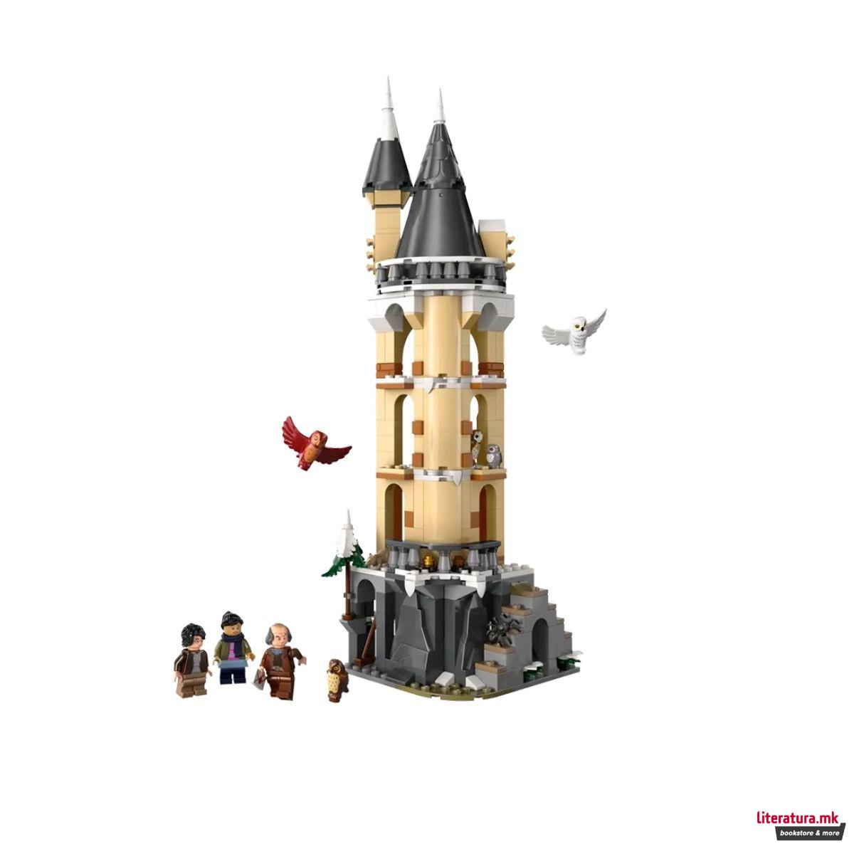 LEGO коцки, Harry Potter - Hogwarts™ Castle Owlery 