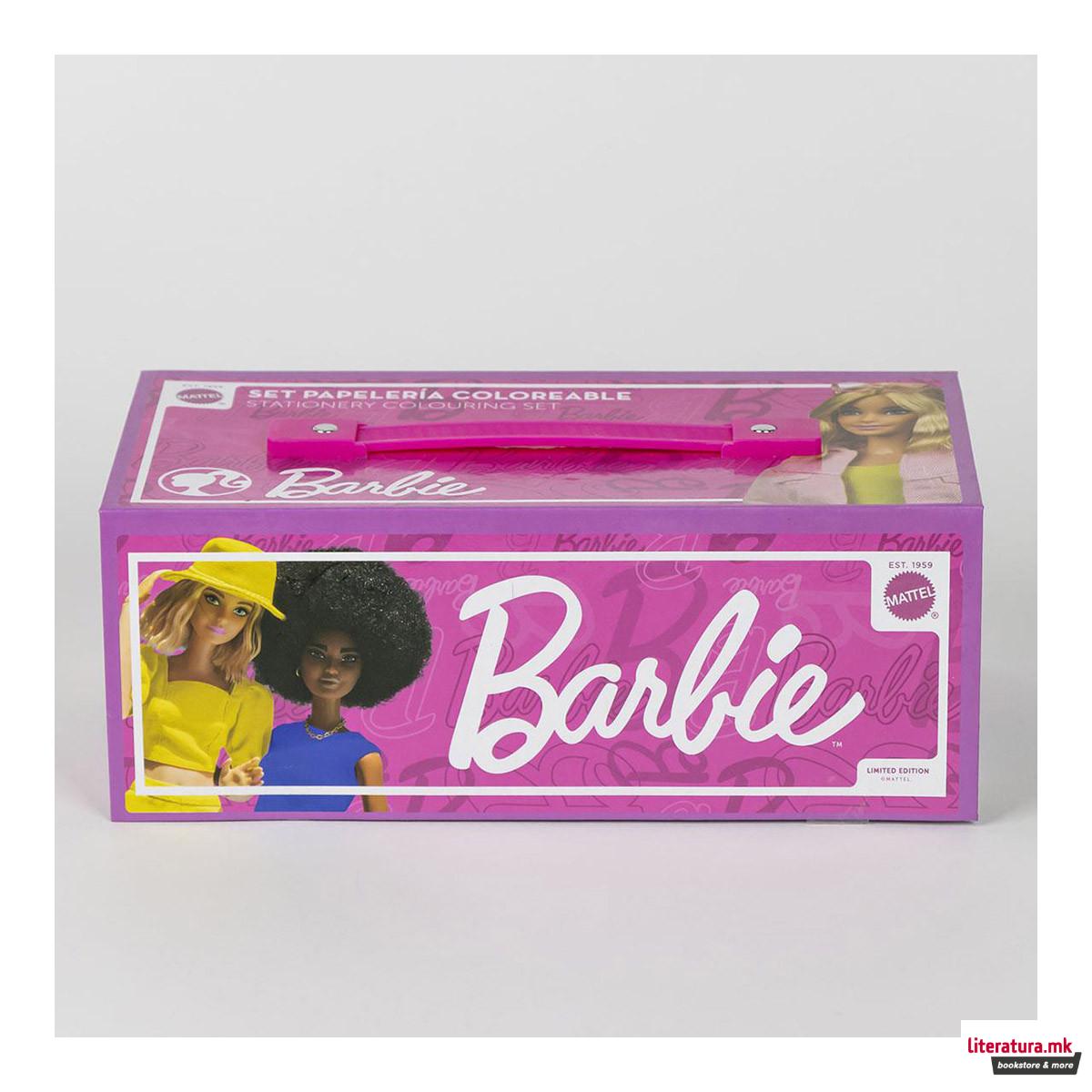 Сет за цртање и боење - куферче, Barbie 