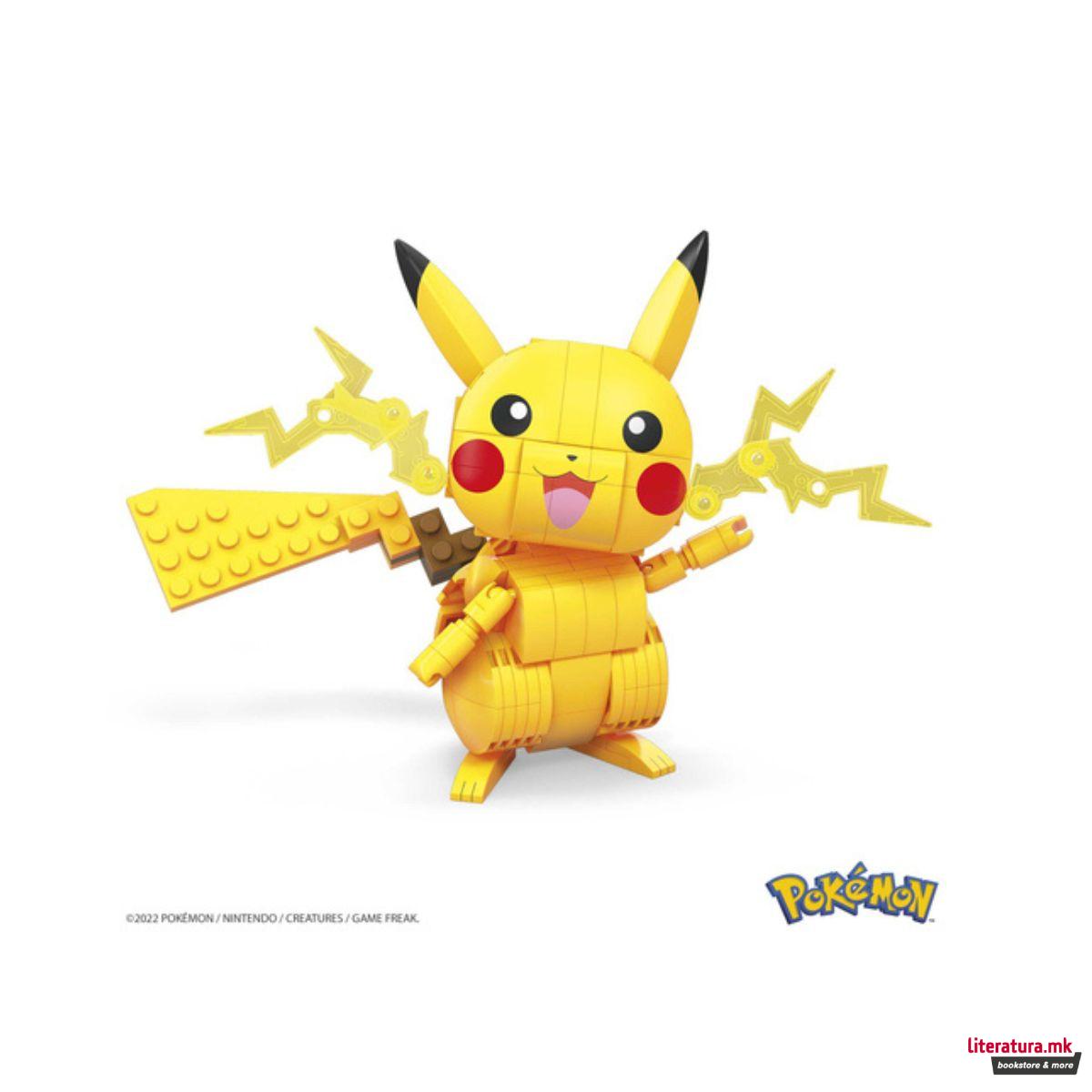 Сет коцки за градба, Pokemon Mega Construx - Pikachu 