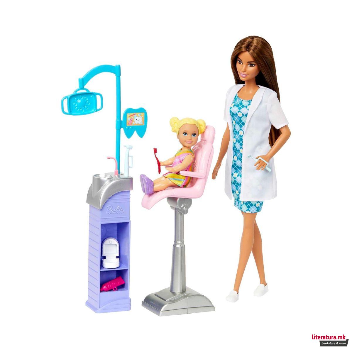 Сет за игра, Barbie: You Can Be Anything - Dentist Brunette 