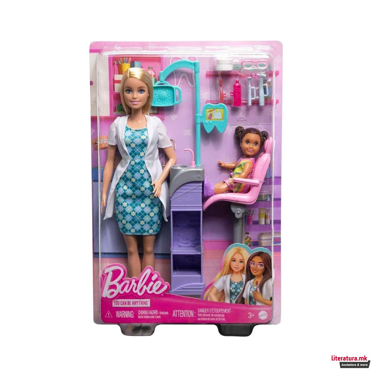 Сет за игра, Barbie: You Can Be Anything - Dentist Blonde 