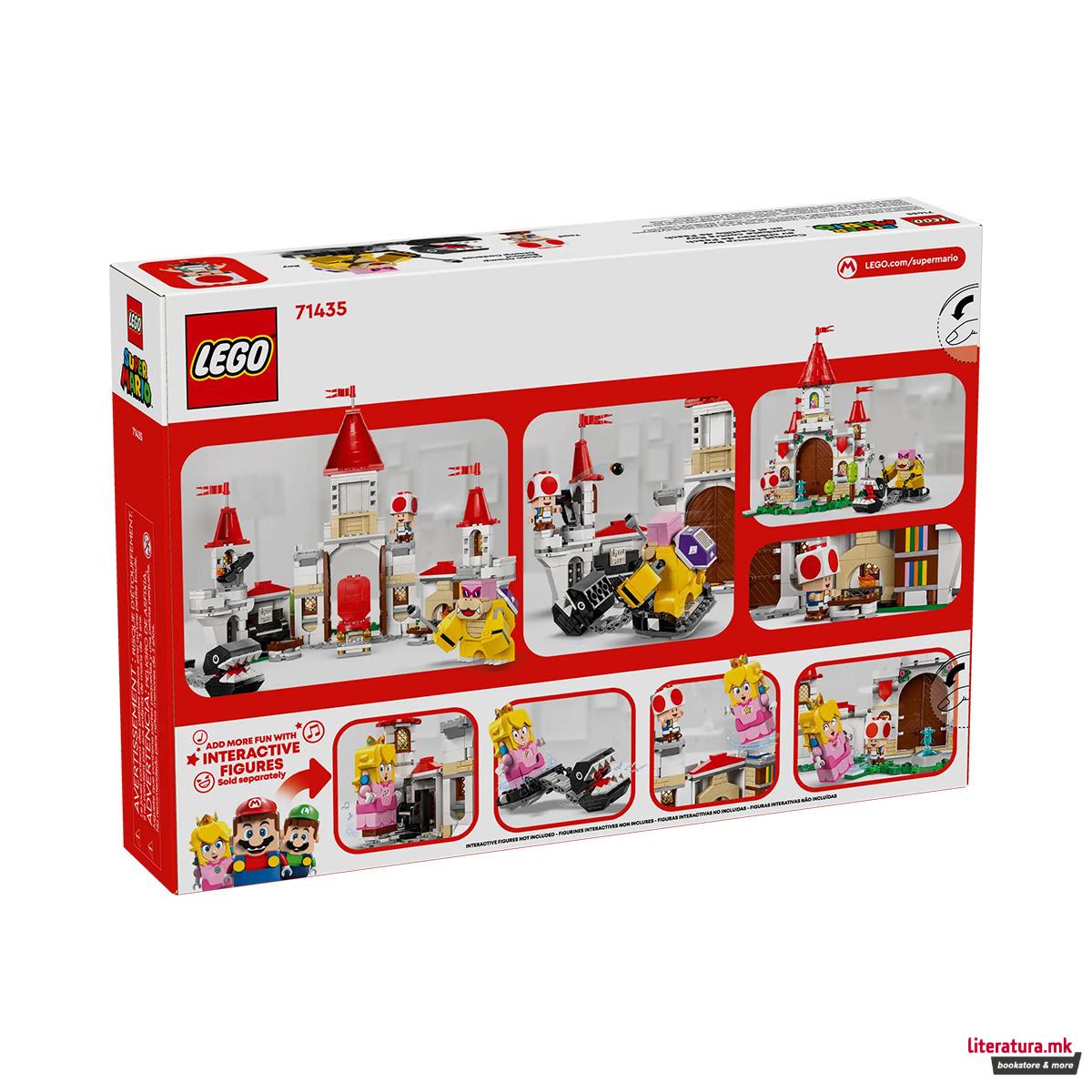 LEGO коцки, Super Mario, Battle with Roy at Peach's Castle 