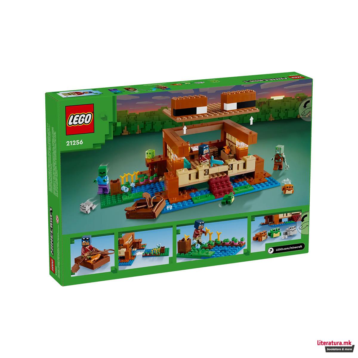 LEGO коцки, Minecraft, The Frog House 