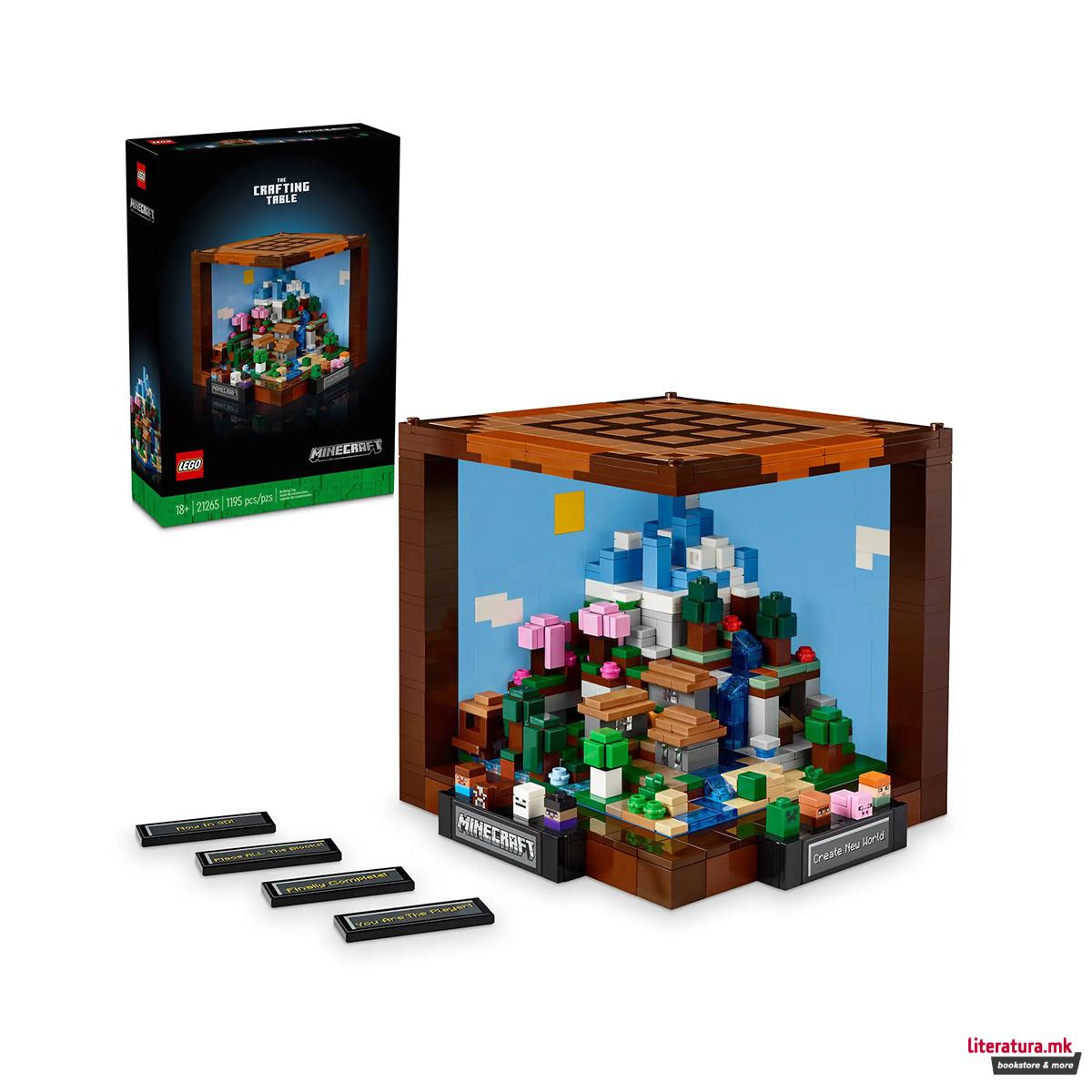 LEGO коцки, Minecraft, The Crafting Table 