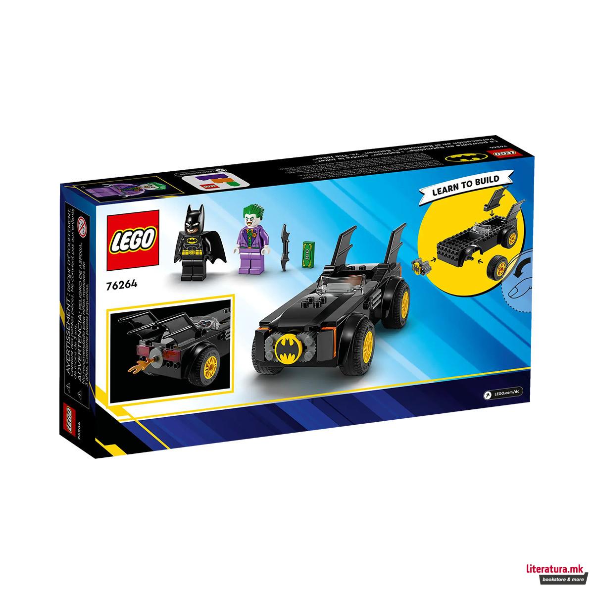 LEGO коцки, DC: Batman, Batmobile™ Pursuit: Batman™ vs. The Joker™ 