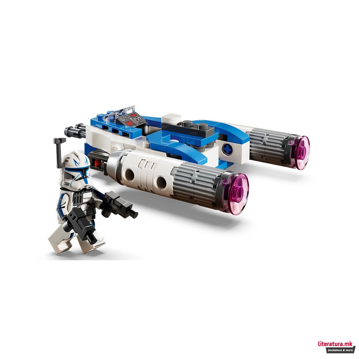 LEGO коцки, Star Wars, Captain Rex™ Y-Wing™ Microfighter 