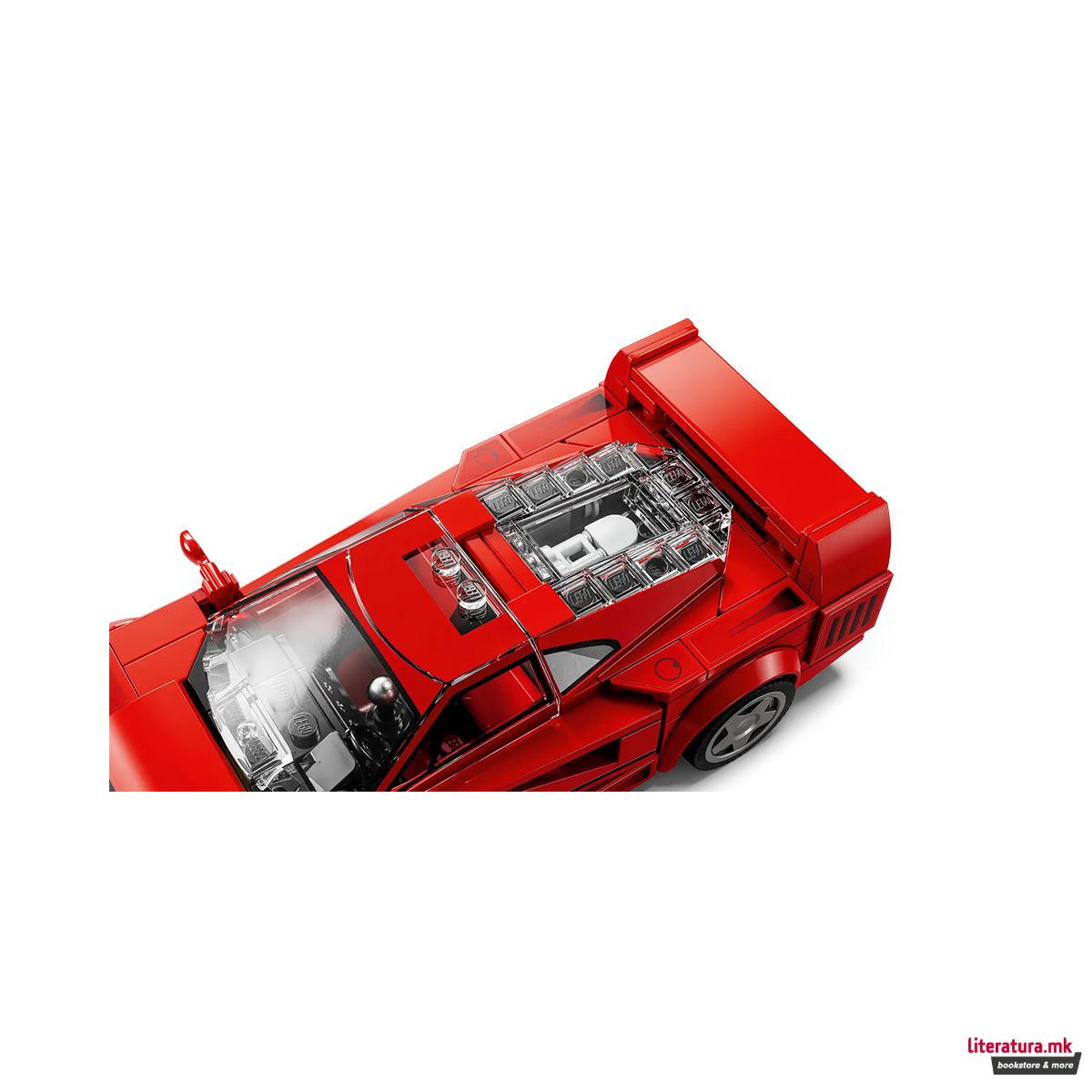 LEGO коцки, Speed Champions, Ferrari F40 Supercar 