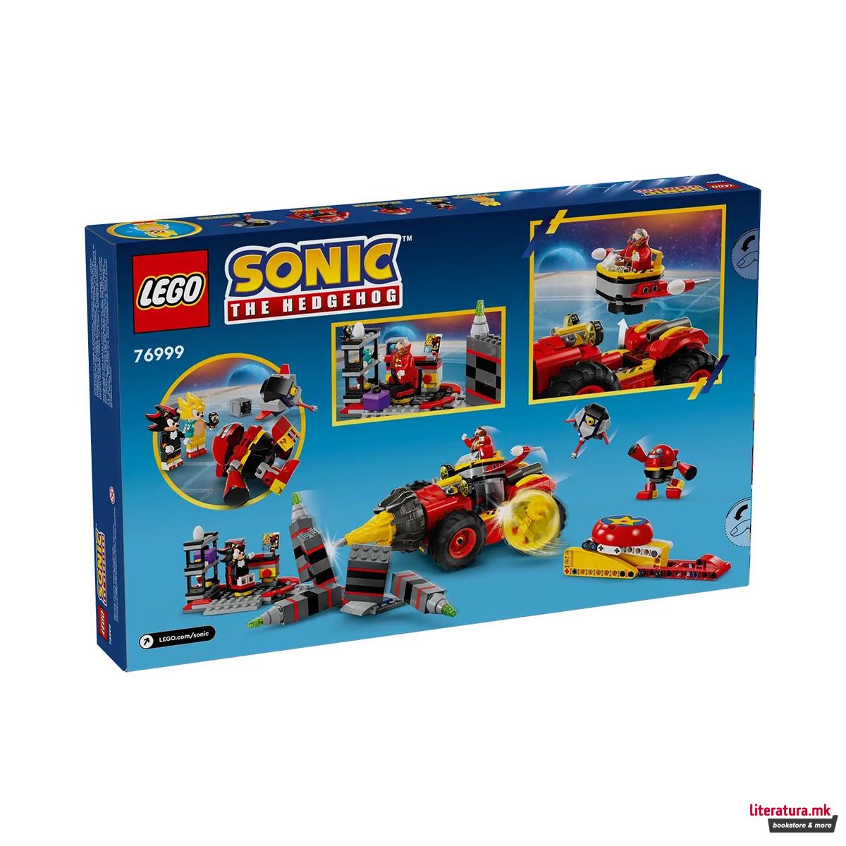 LEGO коцки, Sonic The Hedgehog, Super Sonic vs. Egg Drillster 